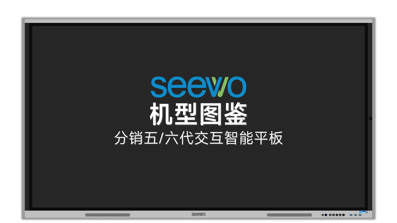 Cover Image of the Post