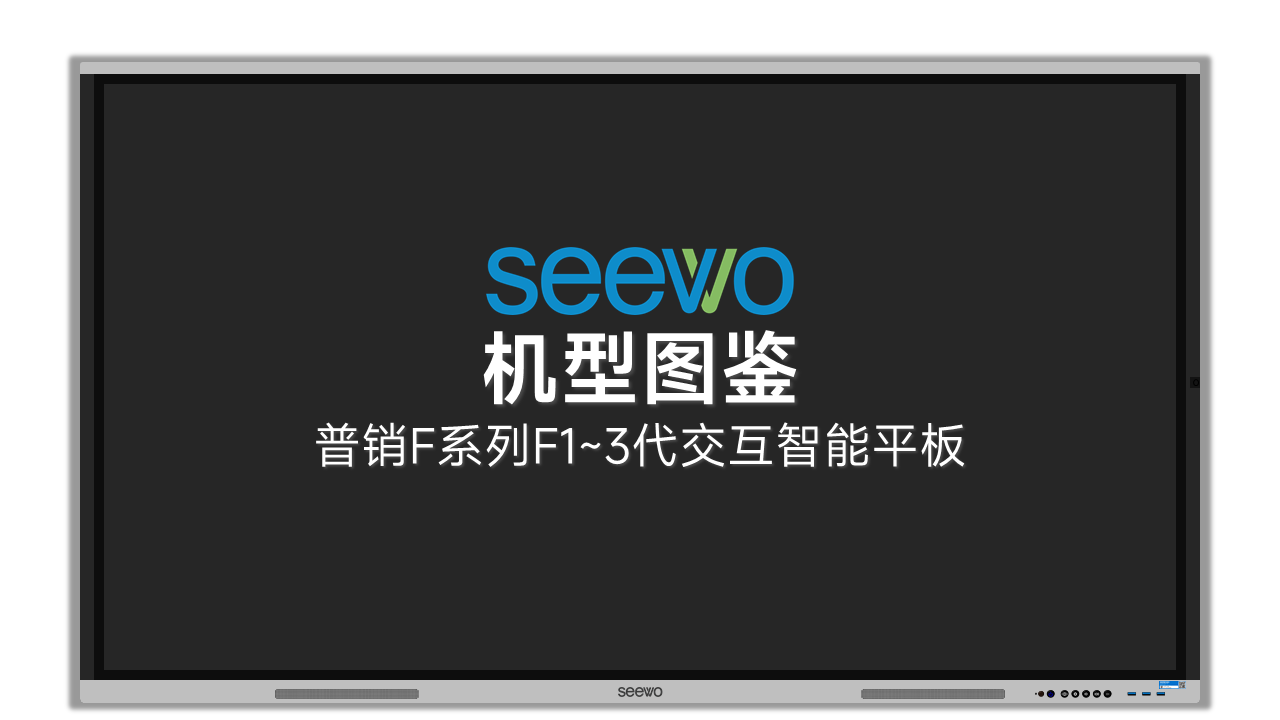 Cover Image of the Post