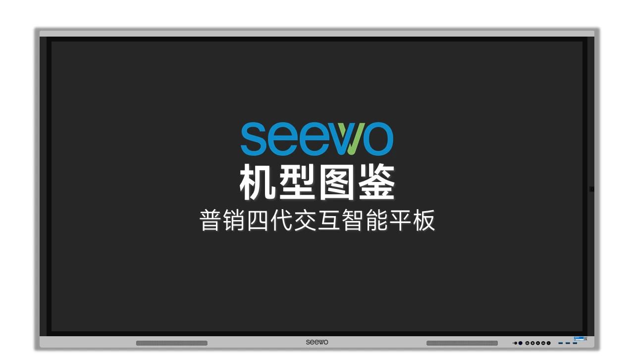 Cover Image of the Post