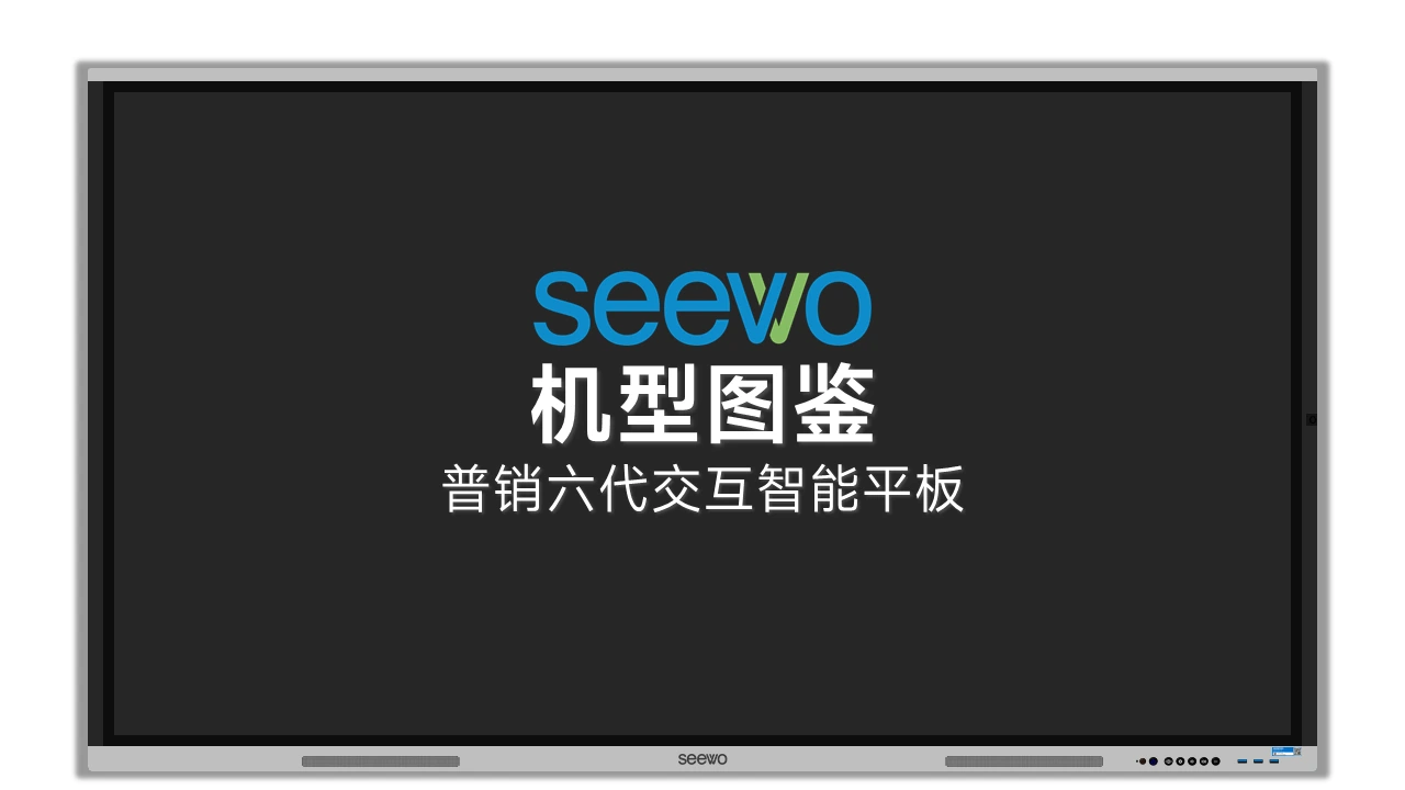 Cover Image of the Post